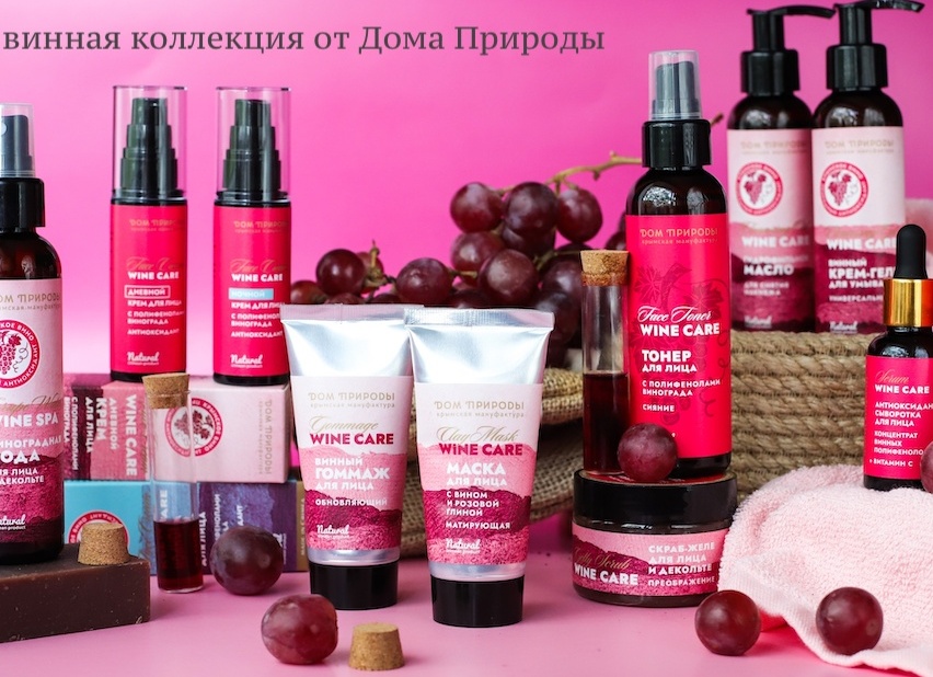 Крымская косметика