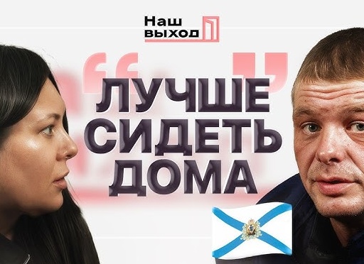 В Крыму в тюрьму отправятся «лучшие продавцы года»