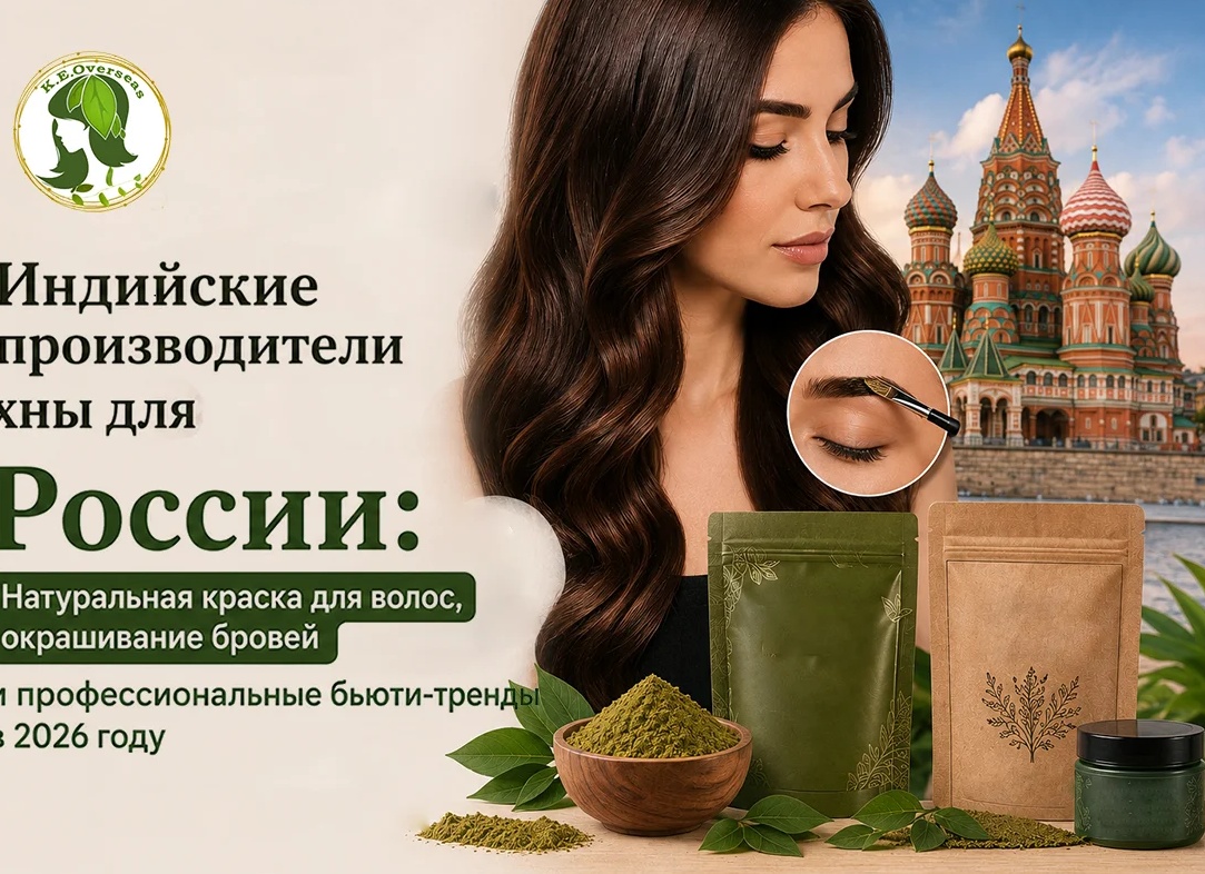 Крымская косметика занимает до 40% рынка в курортном секторе