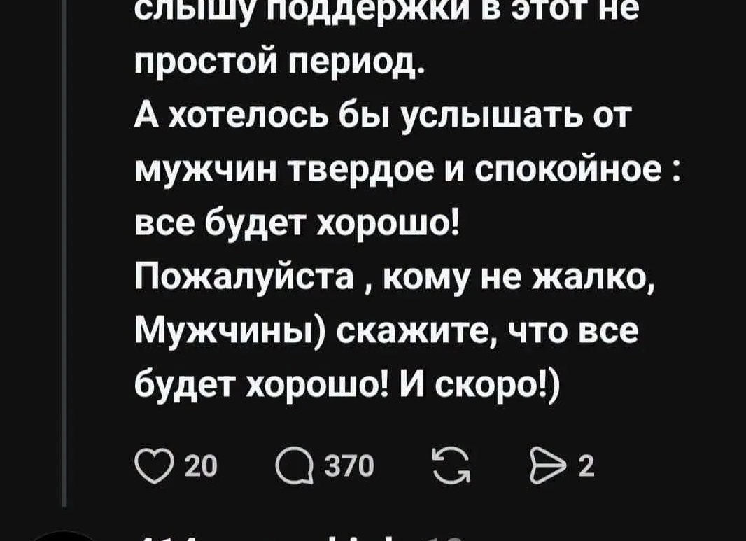 Что ждёт Крым через 20 лет. Мои впечатления от увиденного.