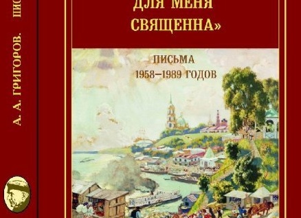 Море лечит или калечит? Краснополянская косметика, как легко купиться на ажиотаж...