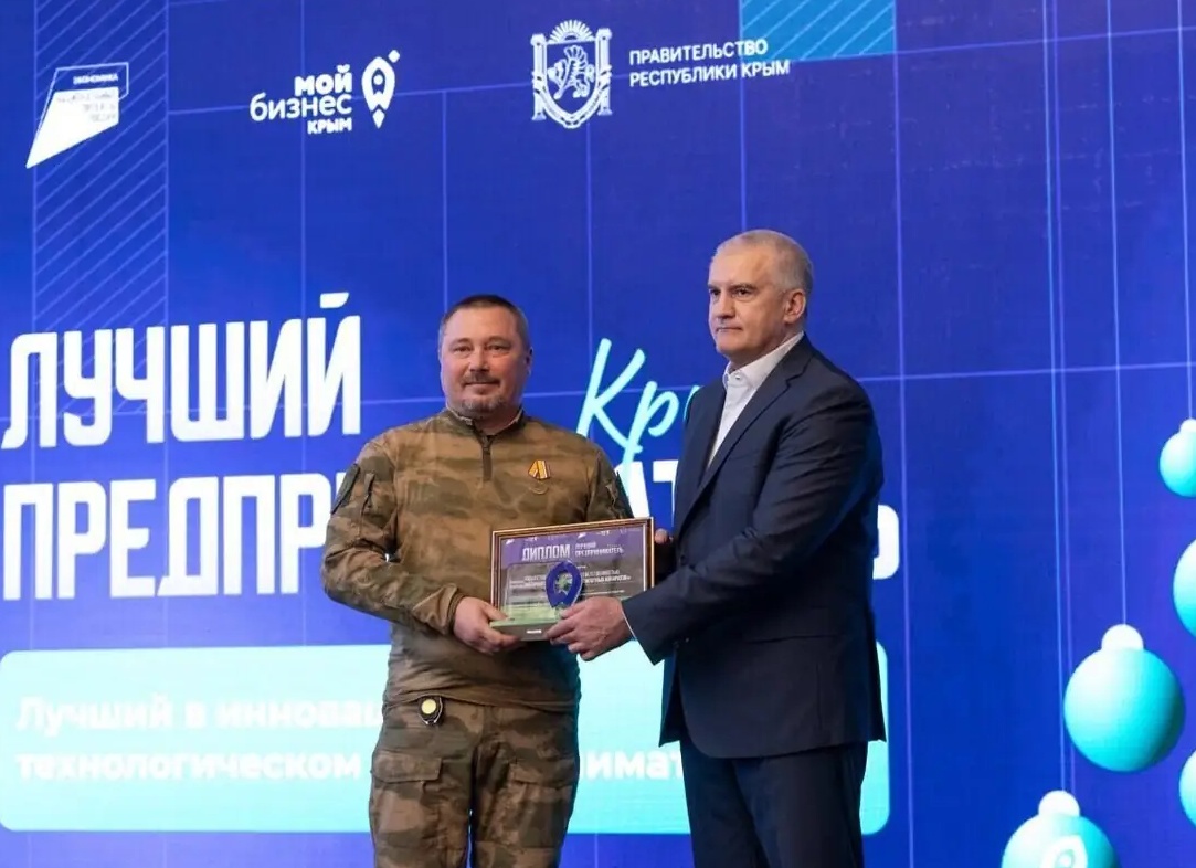 Мой топ: лучшие средства из крымской косметики
